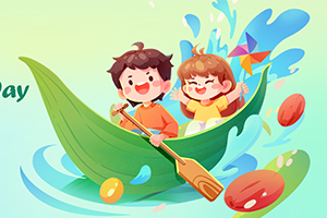 UTSTESTER 2025 Dragon Boat Festival Holiday Service Arrangement Notice
